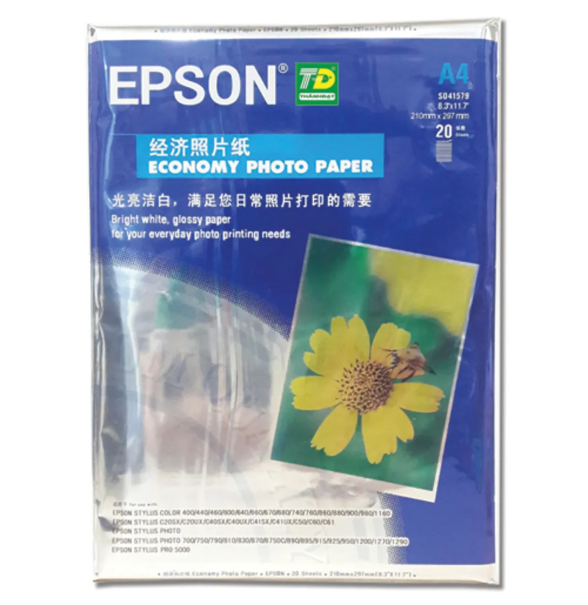 giấy in ảnh epson khổ A4 loại 20 tờ với bao bì màu xanh đặc trưng dùng cho các dòng máy in phun