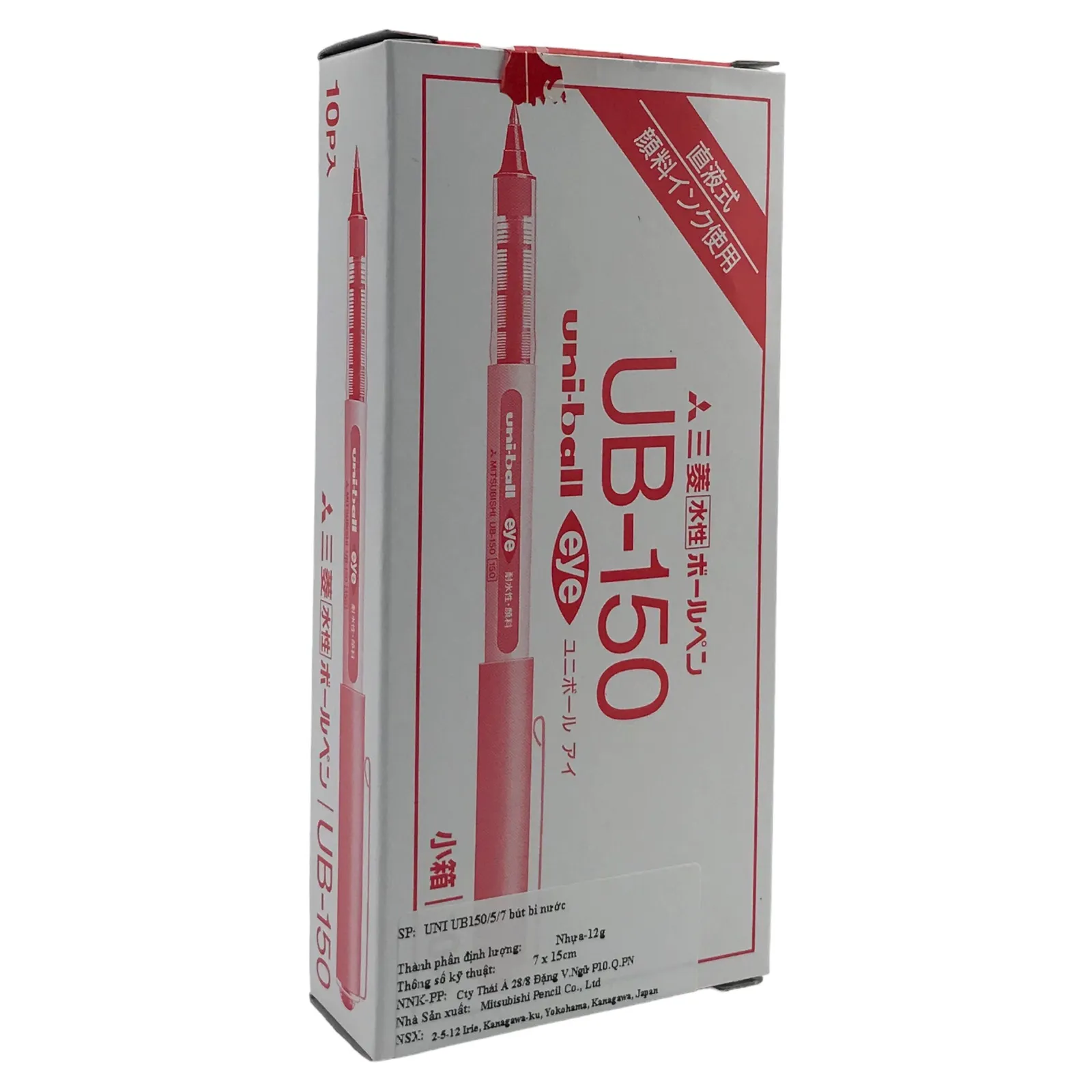 Hộp bút lông kim uni UB-150 màu đỏ với thiết kế hiện đại và tem nhãn thông tin sản phẩm dán ở mặt trước.