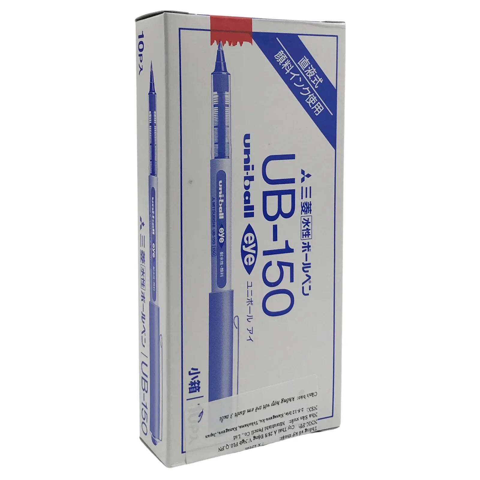 Hộp 10 chiếc bút lông kim uni-ball UB-150 màu xanh thiết kế hiện đại trên nền trắng