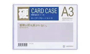 Ảnh Card Case A3 cho doanh nghiệp