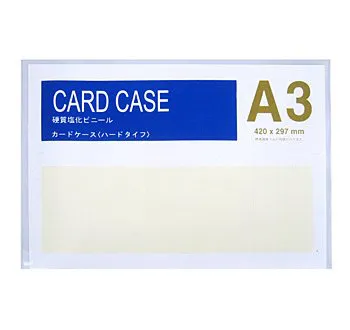Ảnh Card Case A3 cho doanh nghiệp