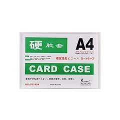 Ảnh Card Case A4 ( 20c/tập) mỏng_1