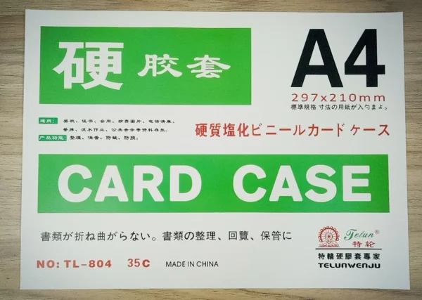Ảnh Card Case A4 ( 20c/tập) mỏng_3