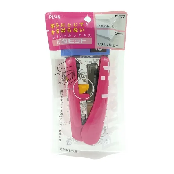 Ảnh Dập ghim nhỏ Plus ST-010 X cho doanh nghiệp