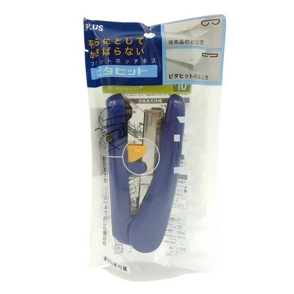 Ảnh Dập ghim nhỏ Plus ST-010 X cho doanh nghiệp