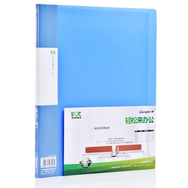 File 20 lá TQ_1 Ảnh File 20 lá TQ cho doanh nghiệp