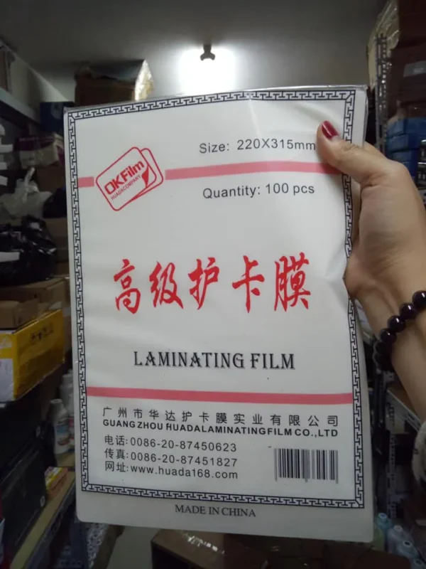Ảnh Giấy ép Plastic A4 - mỏng (35Mic)_3