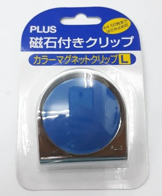 Ảnh Kẹp từ tính plus cho doanh nghiệp