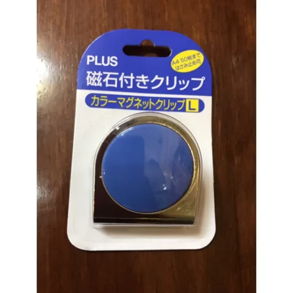 Ảnh Kẹp từ tính plus cho doanh nghiệp