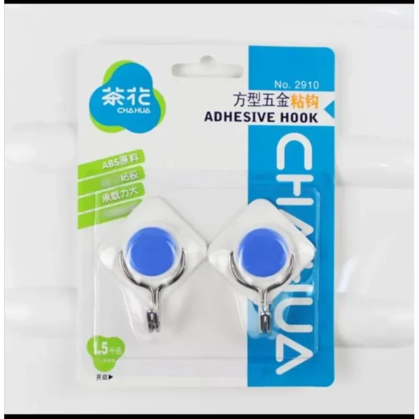 Ảnh Móc dính tường to 8844 ( 2c/vỉ )_2