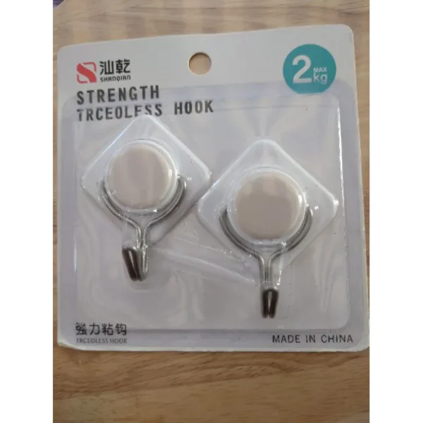 Ảnh Móc dính tường to 8844 ( 2c/vỉ )_4