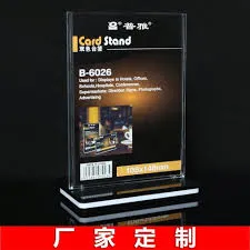 Ảnh Rút chân A4 đứng B6029_1