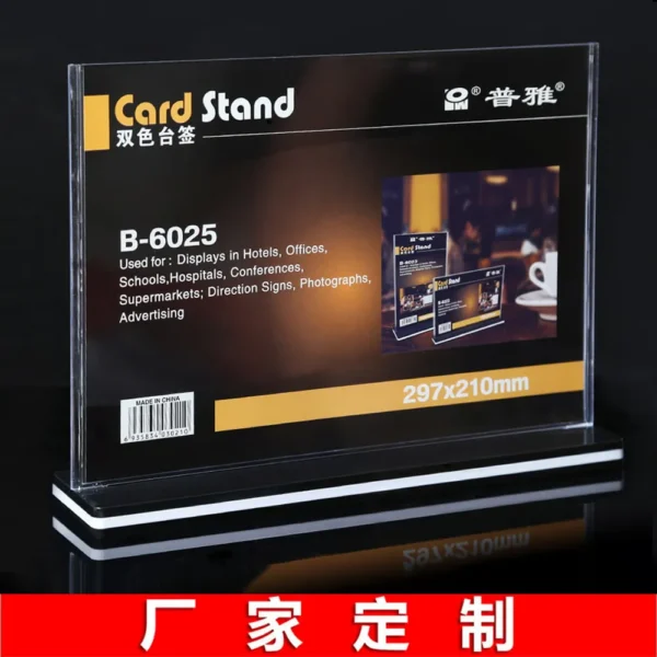 Ảnh Rút chân A4 ngang B6025 cho doanh nghiệp