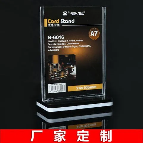 Ảnh Rút chân A7 đứng B6016 cho doanh nghiệp