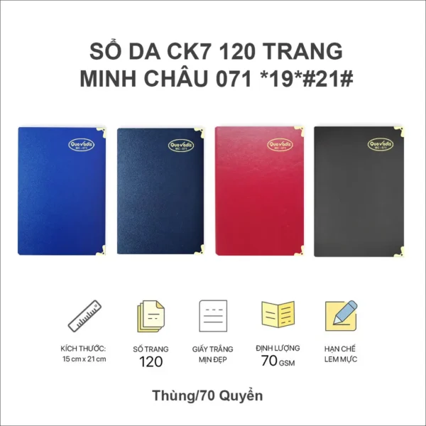 Ảnh Sổ da CK7 mỏng 120 trang MS 071 cho doanh nghiệp