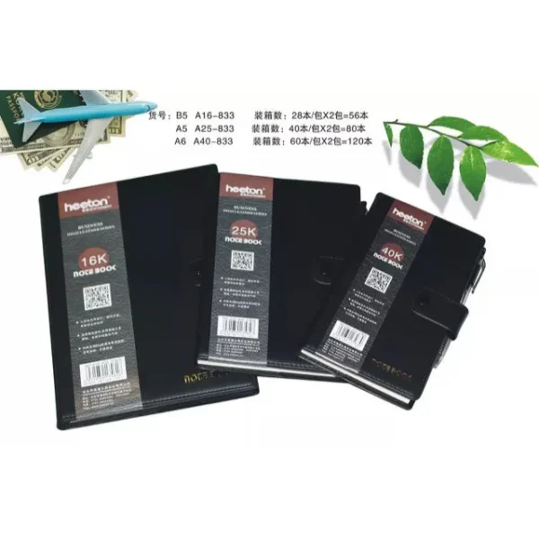 Sổ da Heeton A5 cài khuy A25-833_1 Ảnh Sổ da Heeton A5 cài khuy A25-833 cho doanh nghiệp