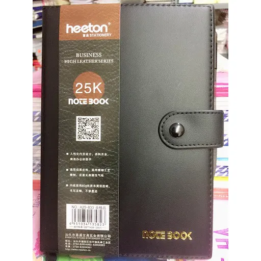 Ảnh Sổ da Heeton A5 cài khuy A25-833 cho doanh nghiệp