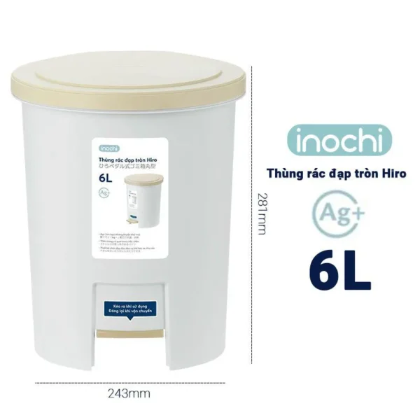 Ảnh Thùng rác đạp tròn Innochi Hiro 6L cho doanh nghiệp