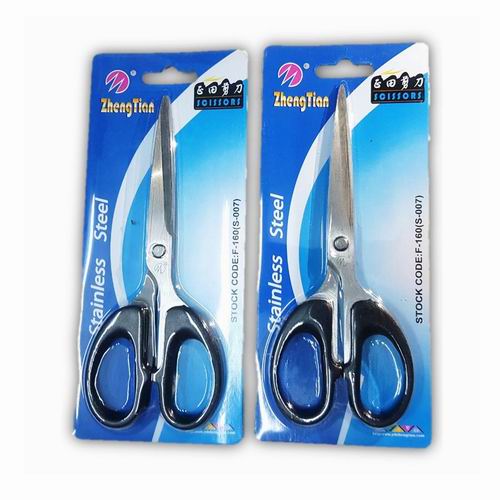 Keo-S007.jpg Kéo văn phòng nhỏ S007