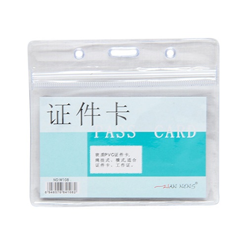 thẻ nhựa 108