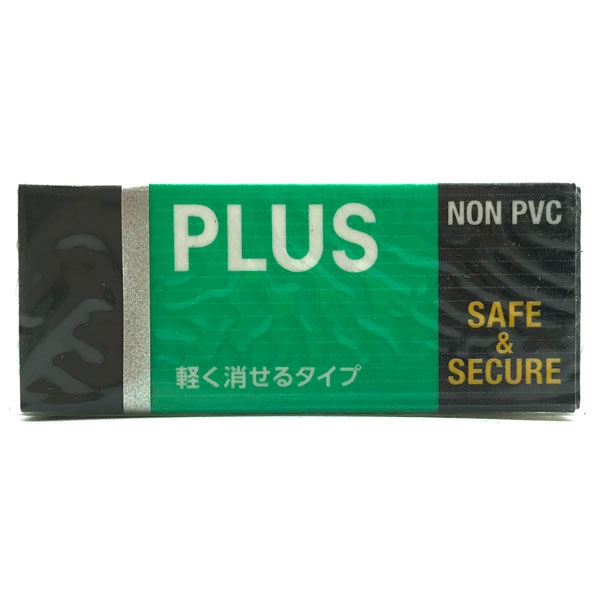 Tẩy Plus 36-461 - Gôm tẩy chất lượng cho văn phòng Hà Nội