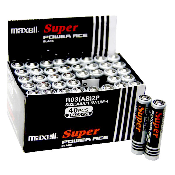 pin-super-ace-aaa-maxell-r03ab2p-117658.jpg Pin 3A Maxell R03 - hộp 20 đôi tại Hà Nội