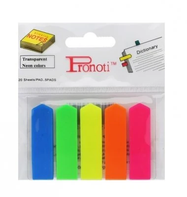 phan-trang-nhua-5m-45502 Phân trang nhựa 5M - 45502